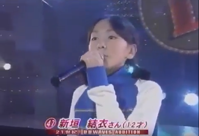 本人に見えない芸能人の画像