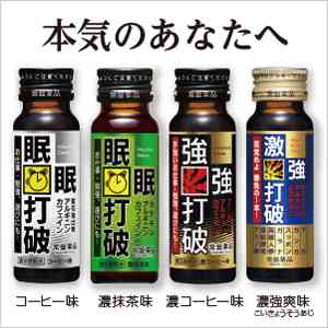 「＃いいにくいことをいう日」に企業公式Twitterの本音が殺到