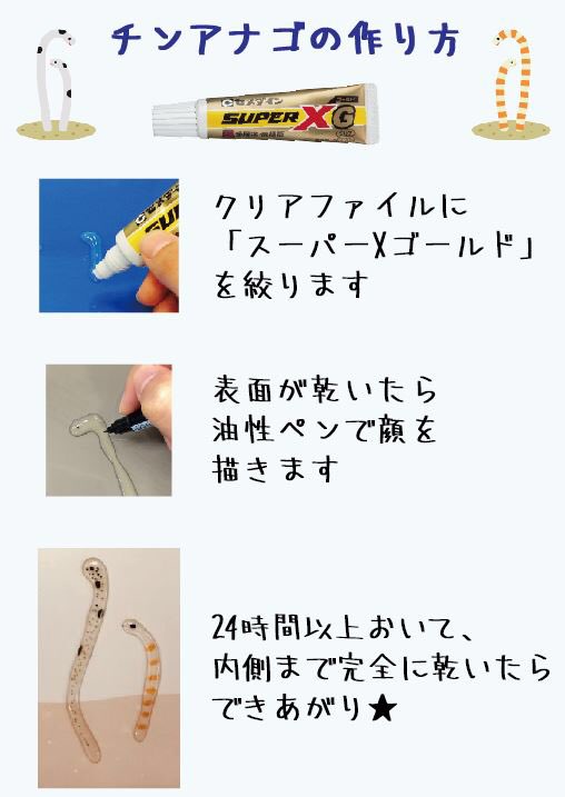 「＃いいにくいことをいう日」に企業公式Twitterの本音が殺到