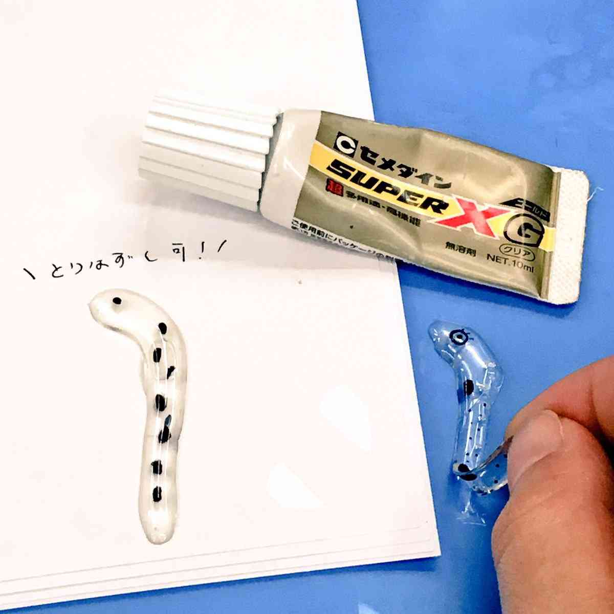 「＃いいにくいことをいう日」に企業公式Twitterの本音が殺到