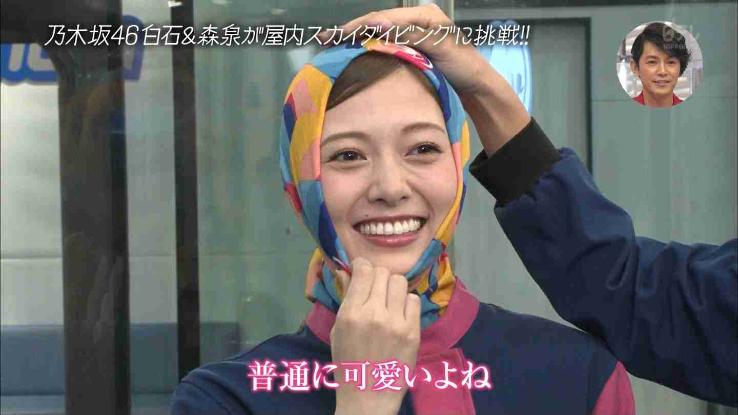 欅坂46長濱ねる写真集、初版で12万部!グループ過去最多