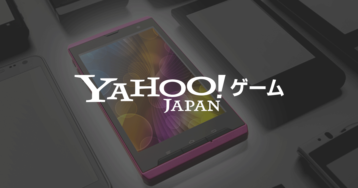 【ポケモンORAS】ルンパッパについて質問です。「陽気な 音楽を ... - Yahoo!ゲーム