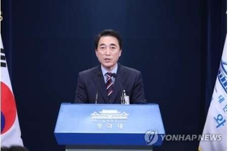 「トランプ氏歓迎を」　韓国大統領府が国民に呼びかけ （聯合ニュース） - Yahoo!ニュース
