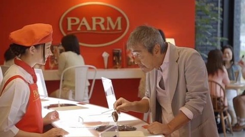 [実況・感想]    陸王   第6話