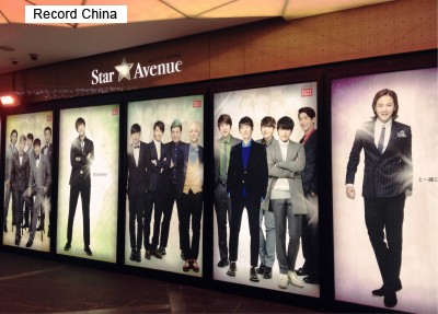 中国が韓流禁止令を解除か、韓国人タレントが番組に姿現す―韓国メディア - ライブドアニュース