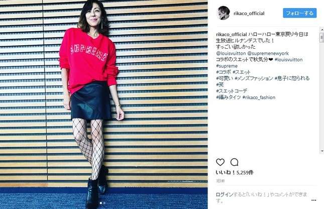 RIKACO、ミニスカ＆網タイツ　「＃息子に怒られる」とドキドキ