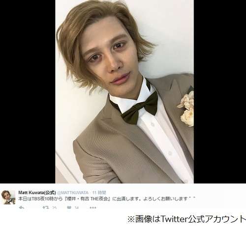 黒髪より金髪の方が似合う有名人