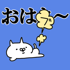 今日朝起きて１番にしたことは？