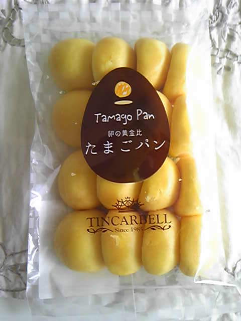 好きな卵料理