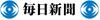 認可外保育：無償化せず、政府検討　財源に限界｜ニフティニュース