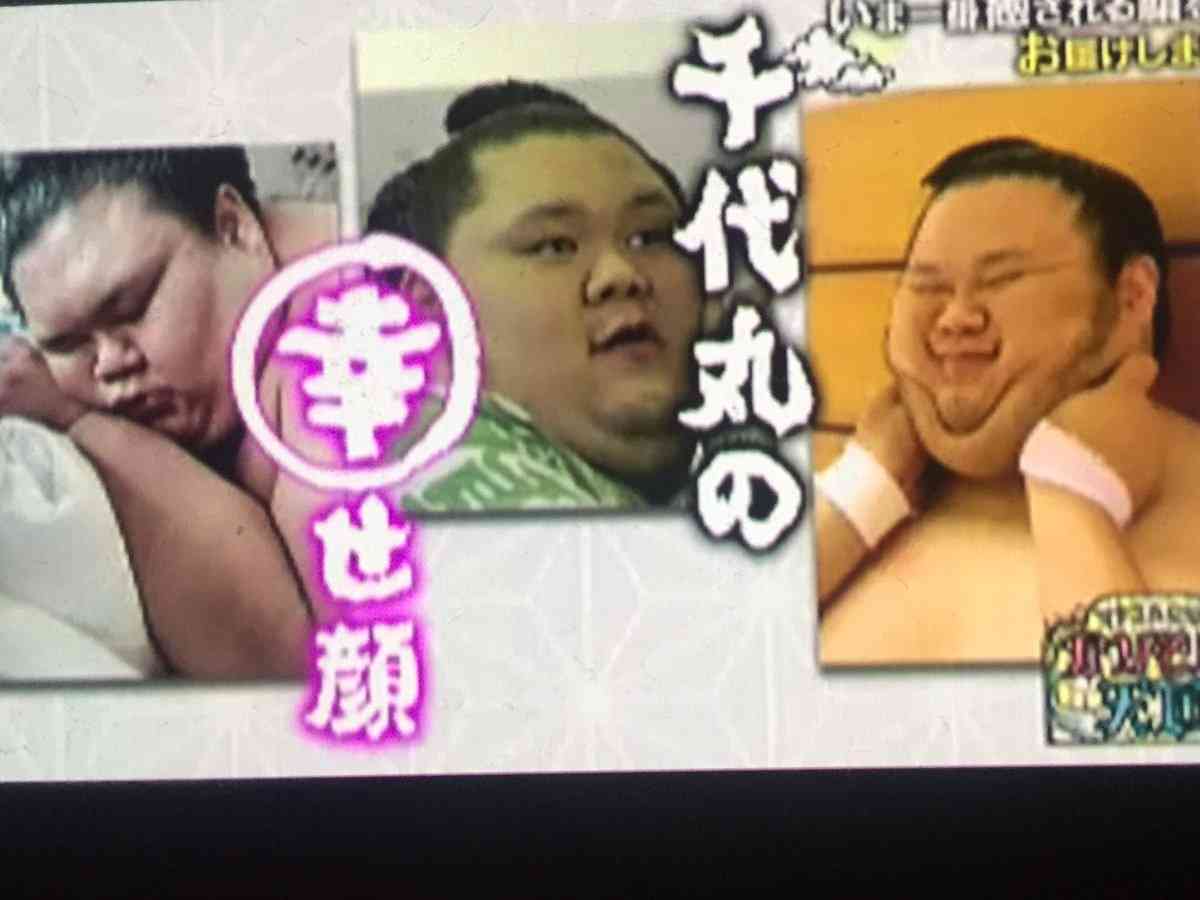 「マツコ＆有吉かりそめ天国」が大低迷で「怒り新党に戻して」の声