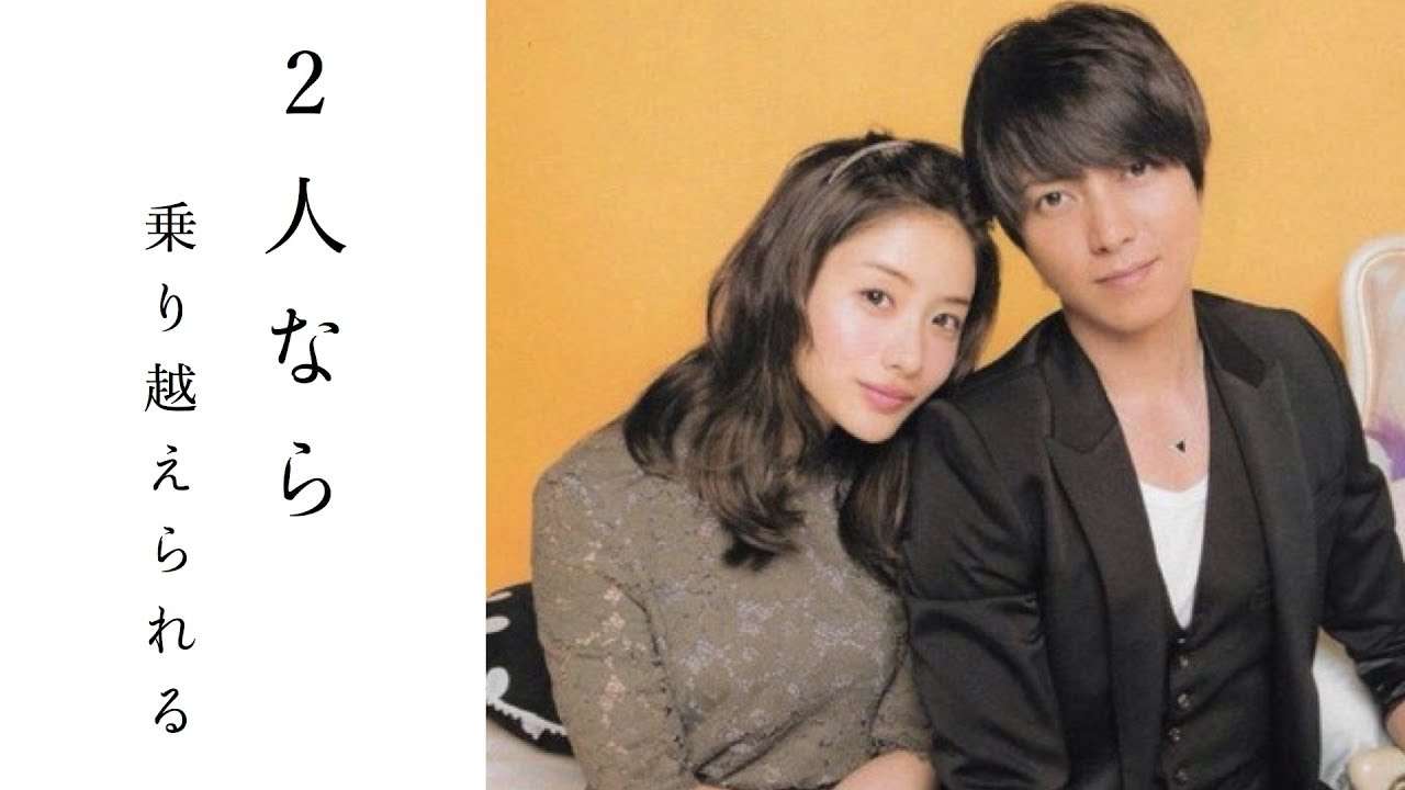 年末年始に結婚がありそうな芸能人は？