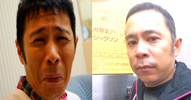 【芸人なめんなよ！】ナイナイ岡村隆史が女優にマジギレ！！？その女優とは........【意外な結末】