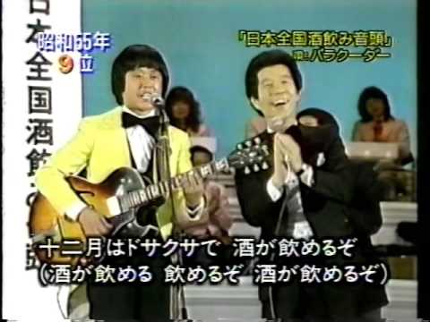 お酒は酔いたいから飲む派 美味しいから飲む派 ガールズちゃんねる Girls Channel お酒は酔いたいから飲む派 美味しいから飲む派 ガールズちゃんねる Girls Channel