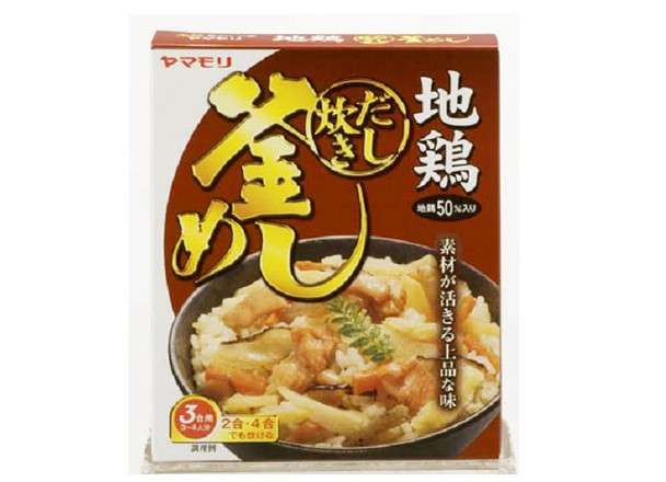 炊き込みご飯が食べたいな