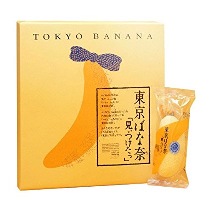 初のコラボ! 東京ばな奈のキットカットが新登場