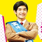 【公式】オトナ高校