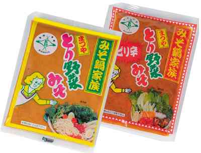 キムチ鍋は2位!「みんなが食べたい鍋」ランキング、1位は…6年連続首位のアレ!