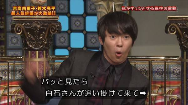 乃木坂46白石麻衣、大ヒット写真集“続編グラビア”が「女神すぎる」と話題