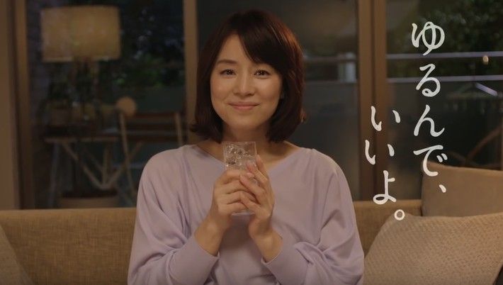 「美少女すぎます」石田ゆり子の“二十歳くらい”のショットが話題……変わらぬ美しさに称賛の声も