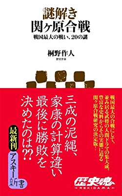 予定のない連休が辛い人