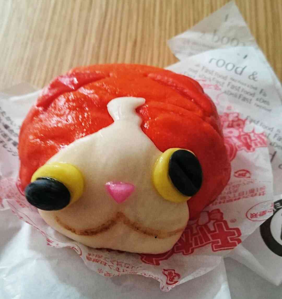 星のカービィの中華まん「カービィまん」誕生 にっこり顔とおすまし顔が数量限定でローソンに登場