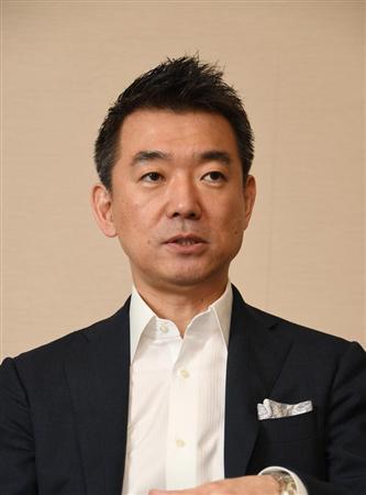 「橋下氏の表現、きつすぎた」と維新・松井代表　離党届の丸山氏へのツイッター批判 （産経新聞） - Yahoo!ニュース