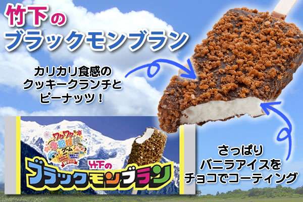 九州のグルメを語るトピ