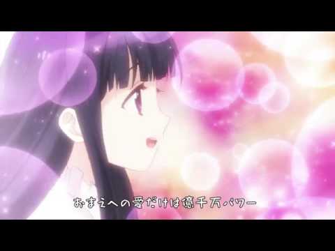 初恋モンスター『LOVEソング TO夏歩』by高橋奏(cv櫻井孝宏) - YouTube
