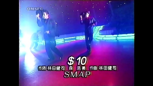 SMAP  by omsfc - Dailymotion