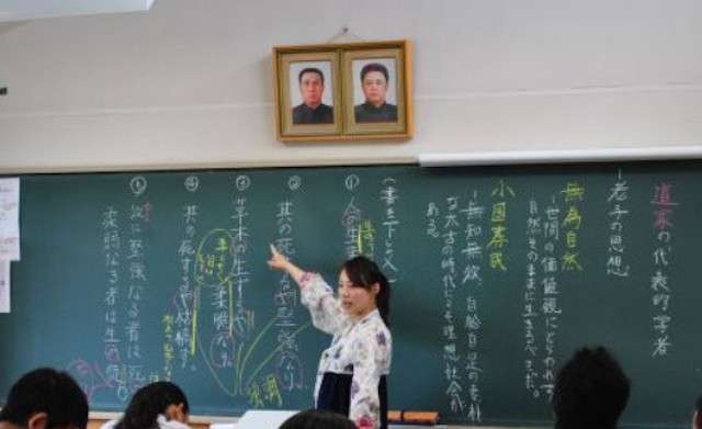 【大阪】朝鮮学校廃校へ…政府の補助金不支給による財政難が要因  |  Share News Japan