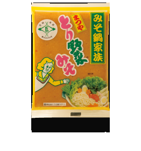 日本企業のオススメpart7