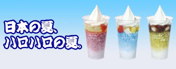 【年越し】雑談 スギちゃんみたいに喋るぜぇ2017~2018【シーズン19】