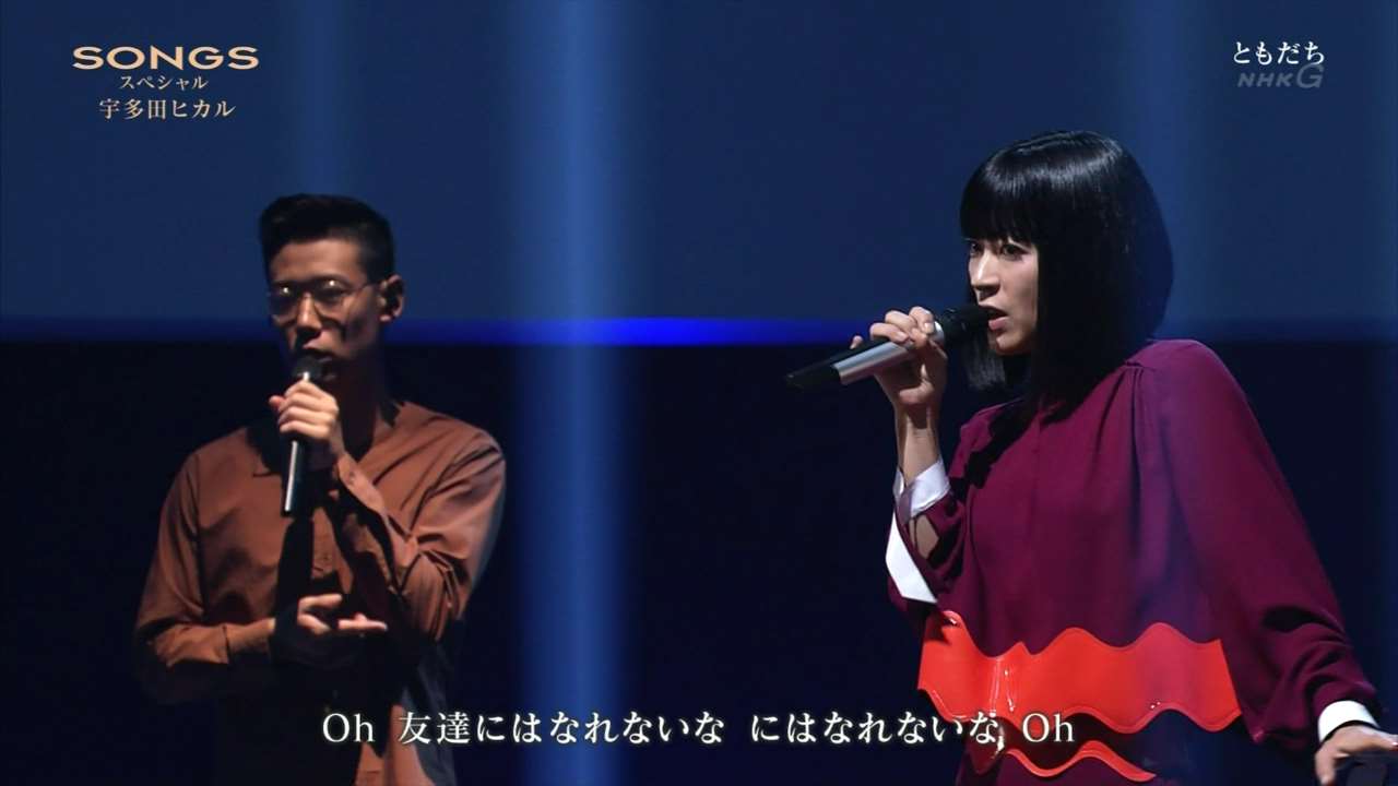 宇多田ヒカルが歌手休業!? プロデューサーに専念する理由