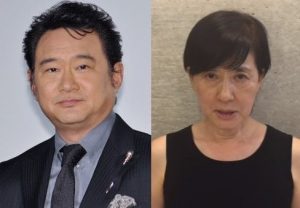 松居一代と船越英一郎　なれそめは？なぜ結婚したんだっけ？ | 気になるニュース