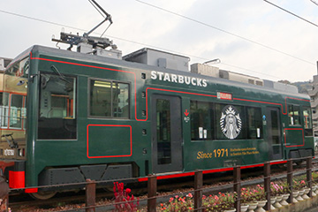 いろんなスタバを見たい！！