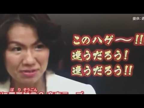 トレエン斎藤、サプライズプロポーズの理由は「いっぱい浮気バレまして…」