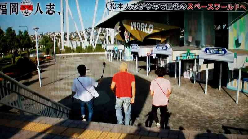 スペースワールドが閉園 愛され27年 惜別の行列 ガールズちゃんねる Girls Channel