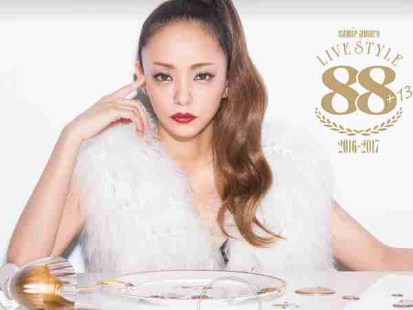 安室奈美恵が引退発表！ アムラーのメイク術を振り返る【美プロPLUS】