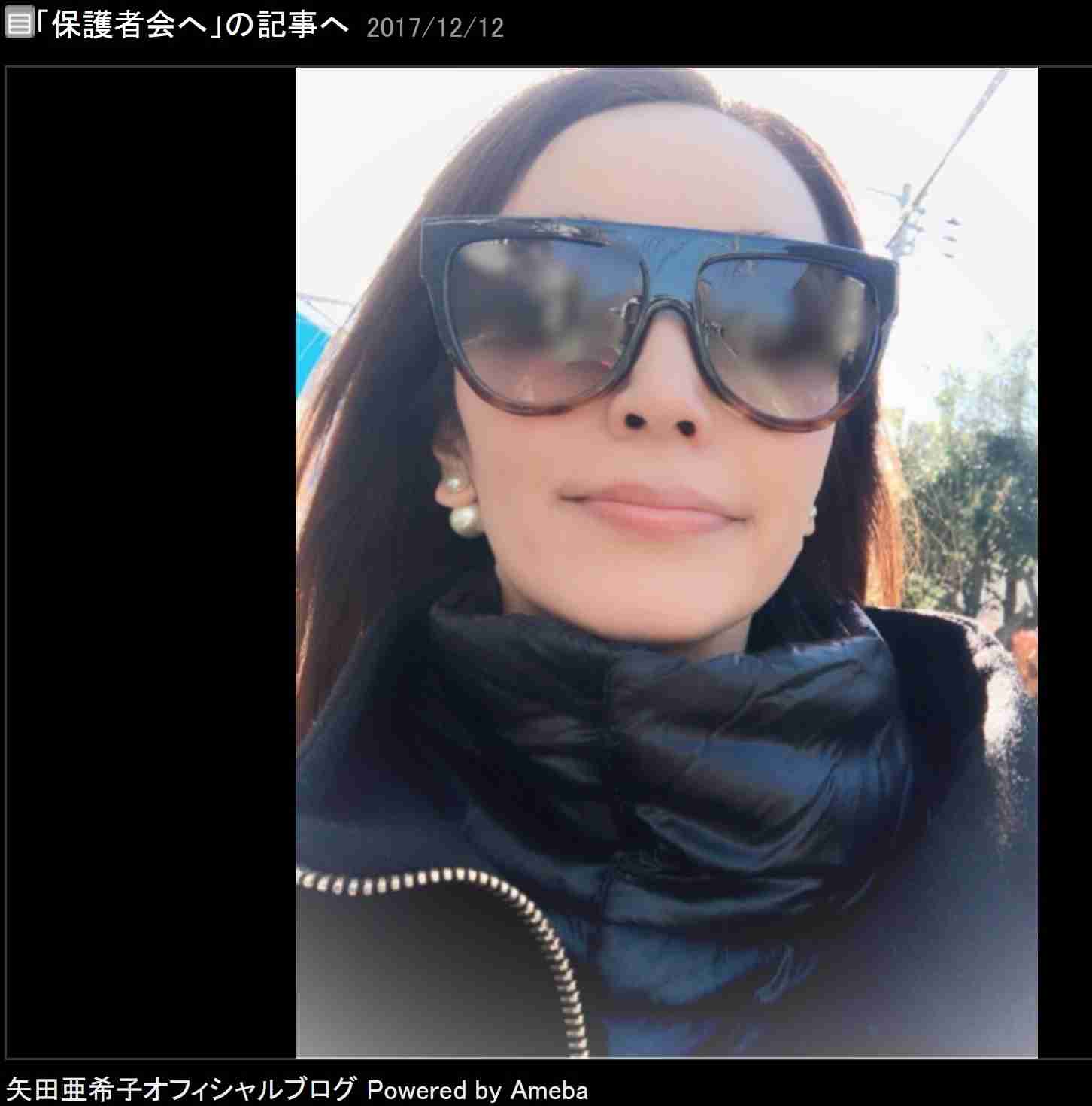 矢田亜希子、保護者会へ向かうサングラス姿に「女優の貫禄」!