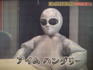 今年の「笑ってはいけない」に出演する芸能人を予想しよう