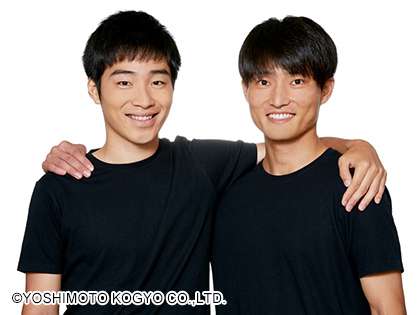 ジャルジャル好きな人！！！