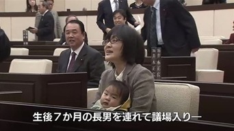 痛いニュース(ﾉ∀`) : 【熊本】 子連れ市議、市にベビーシッター代を要望し断られていた - ライブドアブログ
