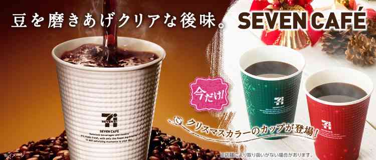 生活感溢れる写真☆part2