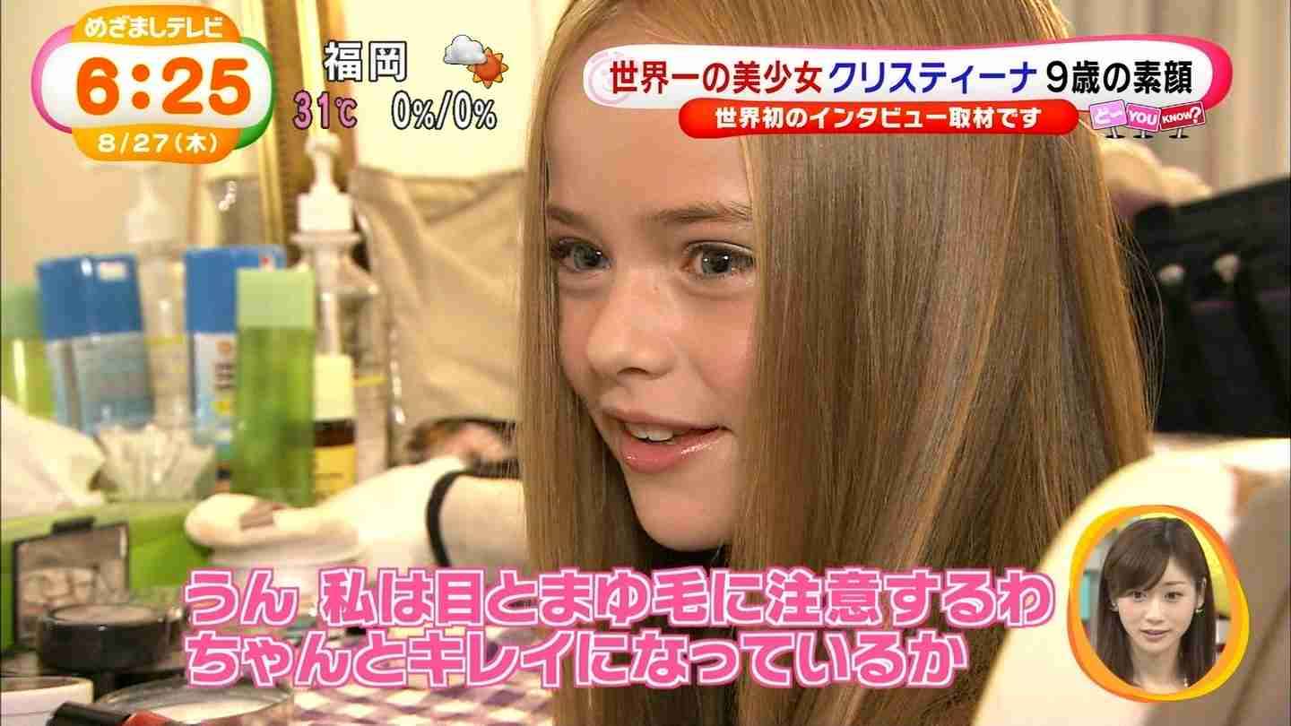 【女性芸能人】どっちが可愛い?選手権 part.2