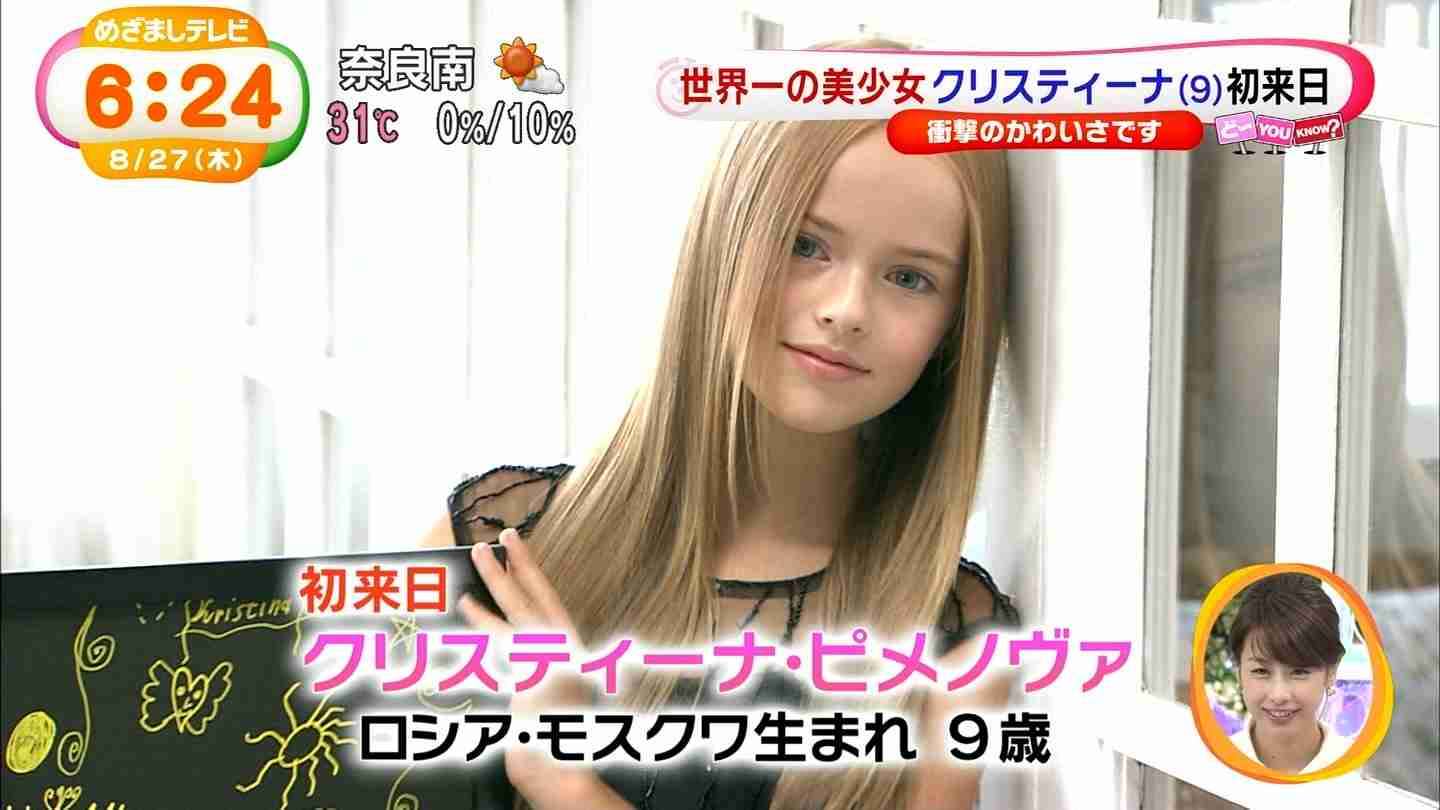 【女性芸能人】どっちが可愛い?選手権 part.2
