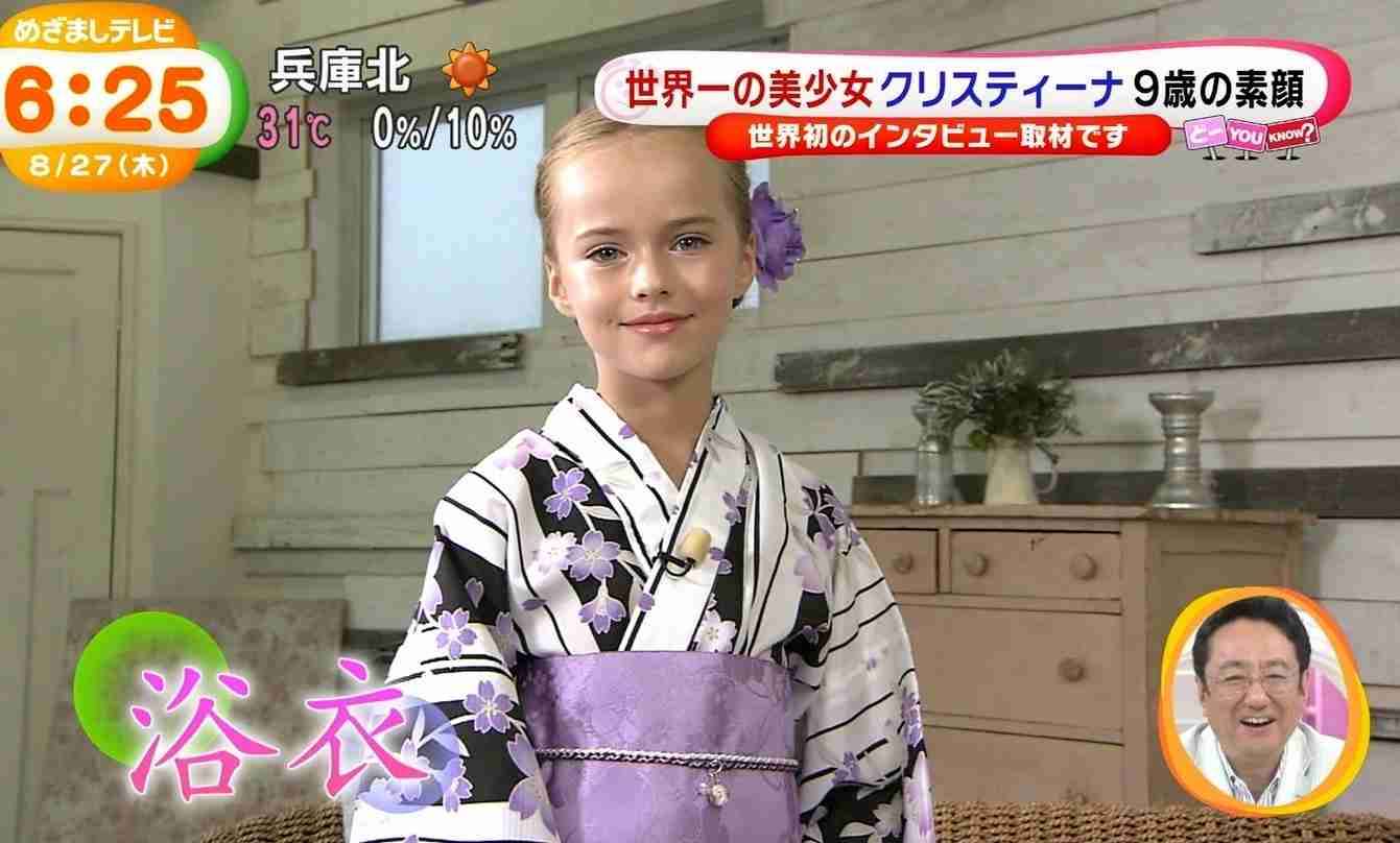 【女性芸能人】どっちが可愛い?選手権 part.2