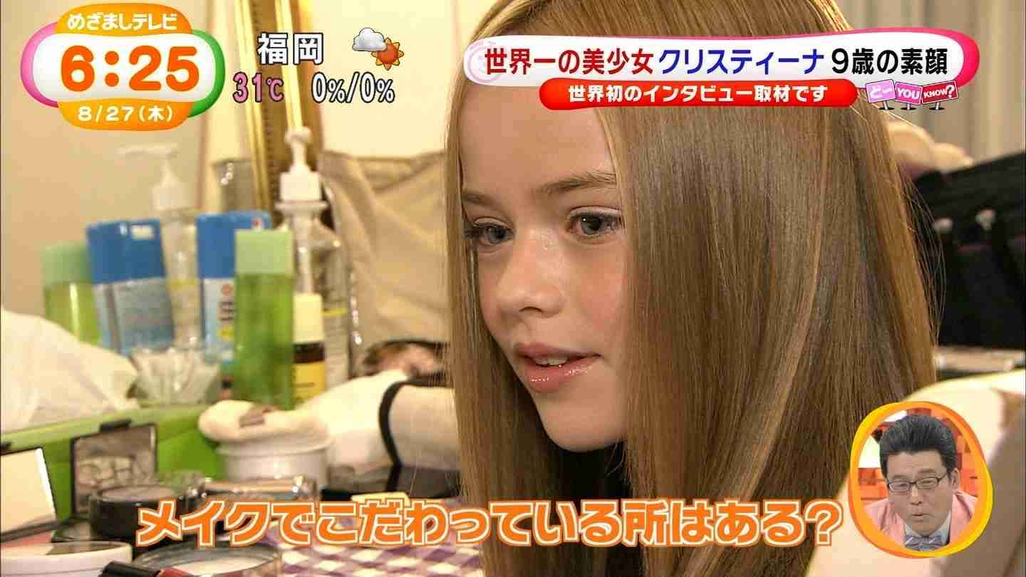【女性芸能人】どっちが可愛い?選手権 part.2