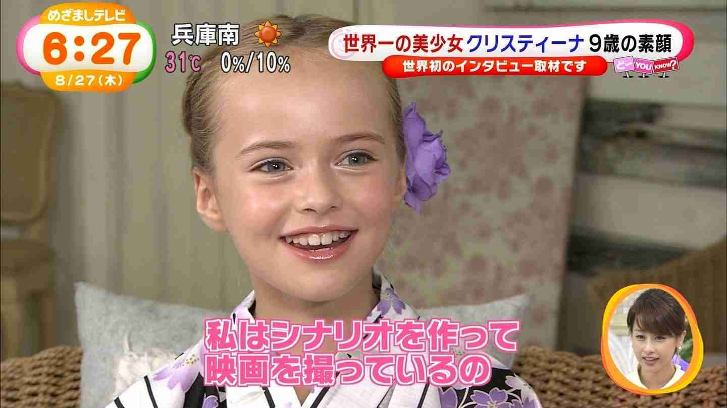 【女性芸能人】どっちが可愛い?選手権 part.2