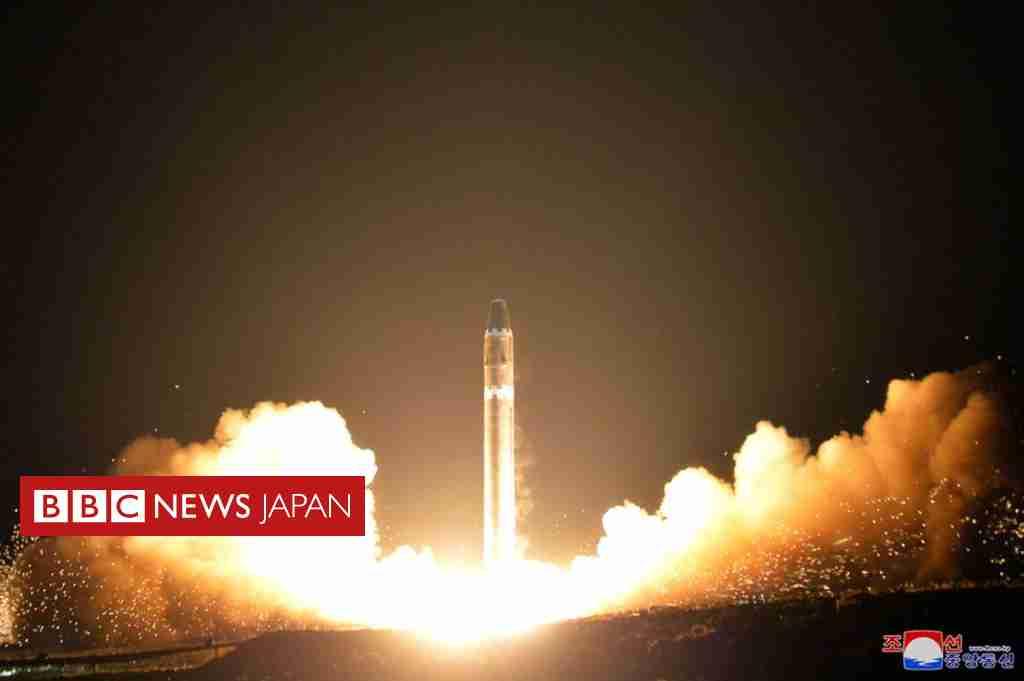 北朝鮮「火星15」ミサイルの映像・写真から分かること - BBCニュース